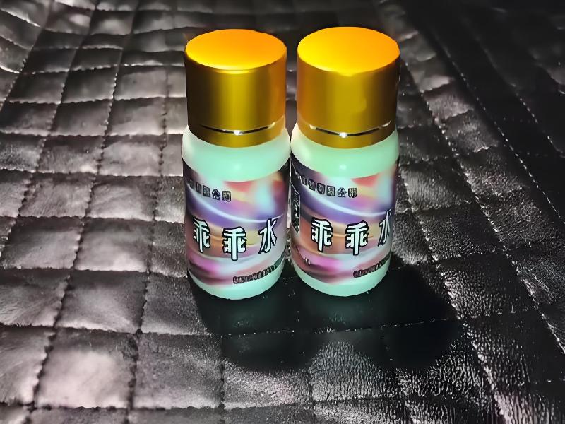 催听迷用品5698-bgdt型号